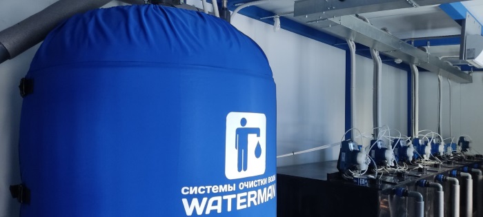 ВОС-БМ Междуреченск